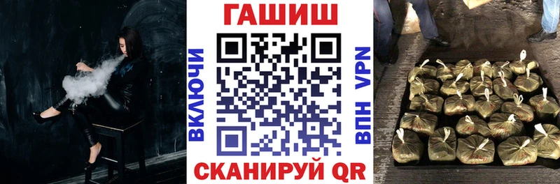 ГЕРОИН Карачаевск