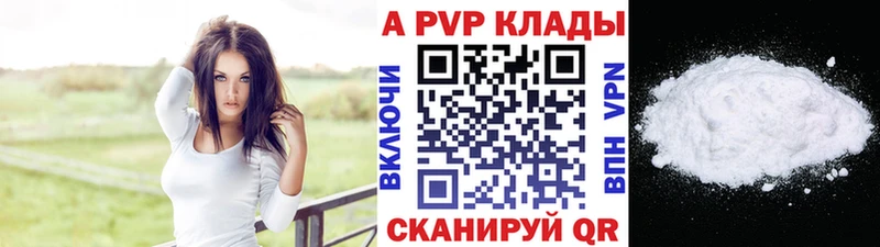 Названия наркотиков Карачаевск Кокаин ГАШИШ Марихуана