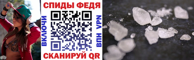 Амфетамин 98%  сколько стоит  Карачаевск 