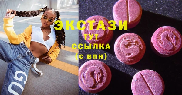 не бодяженный Грязи