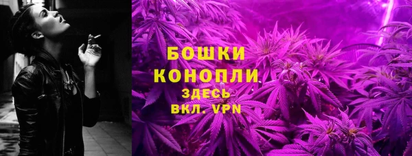 твердый Армянск