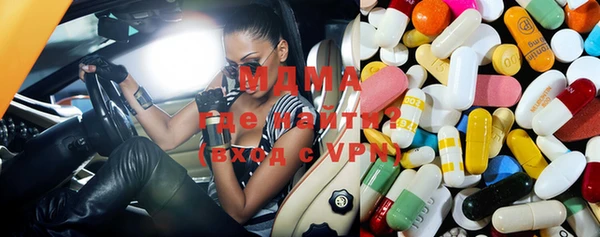 mdma Аркадак