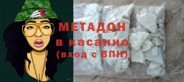 экстази Алексеевка