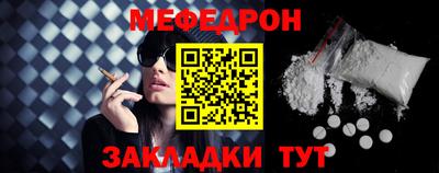 героин Лесосибирск