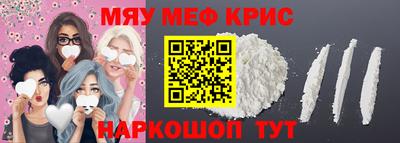 героин Лесосибирск
