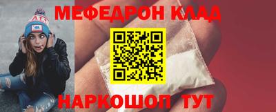 героин Лесосибирск