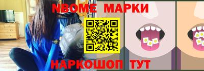 mdpv Ликино-Дулёво