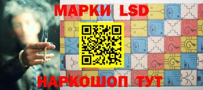 mdpv Ликино-Дулёво
