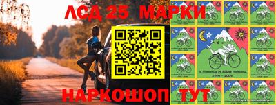 jwh Малоярославец