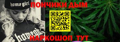 стафф Ливны