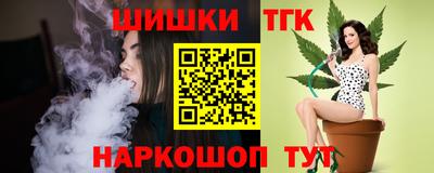 героин Лесосибирск