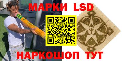 шишки Малгобек