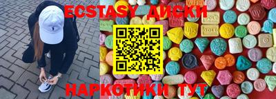 стафф Ливны