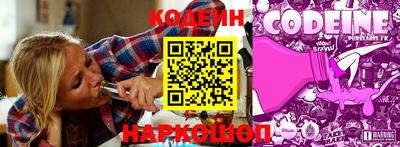 mdpv Ликино-Дулёво