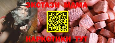 mdpv Ликино-Дулёво