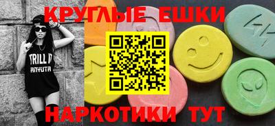 героин Лесосибирск