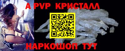 mdpv Ликино-Дулёво
