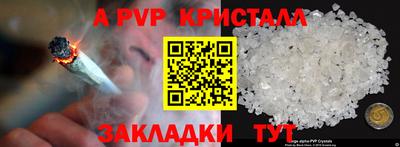 mdpv Ликино-Дулёво