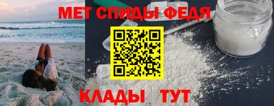 героин Лесосибирск