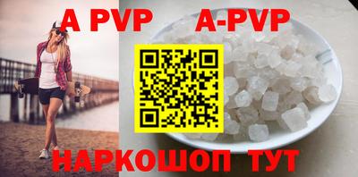 mdpv Ликино-Дулёво