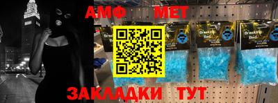 mdpv Ликино-Дулёво