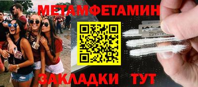 героин Лесосибирск