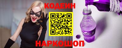 героин Лесосибирск