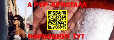 героин Лесосибирск