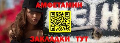 героин Лесосибирск