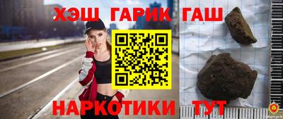mdpv Ликино-Дулёво