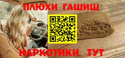 mdpv Ликино-Дулёво