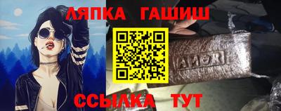 mdpv Ликино-Дулёво