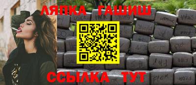 mdpv Ликино-Дулёво