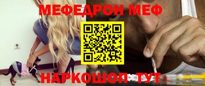 героин Лесосибирск
