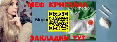 mdpv Ликино-Дулёво