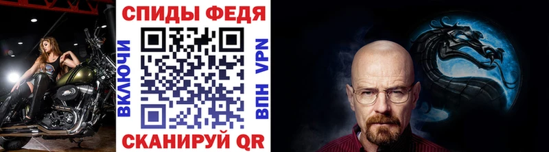 Первитин Декстрометамфетамин 99.9%  Карачаевск 